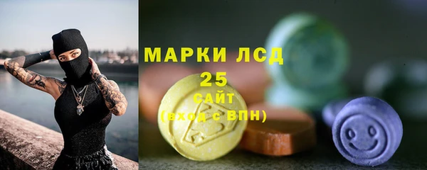 кокаин колумбия Ростов