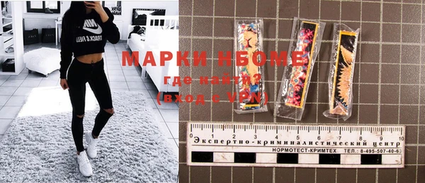 кокаин колумбия Ростов