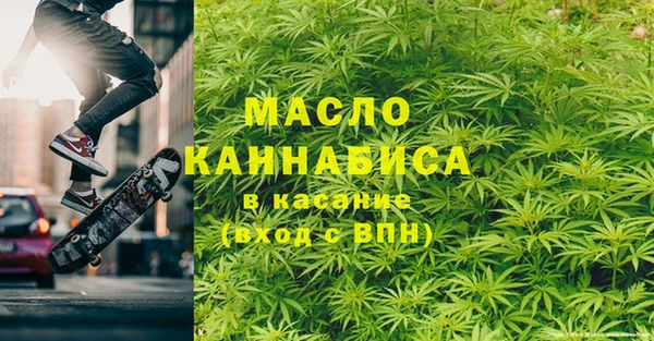 метадон Алексин
