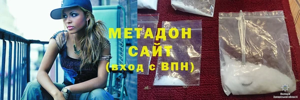 герыч Россошь