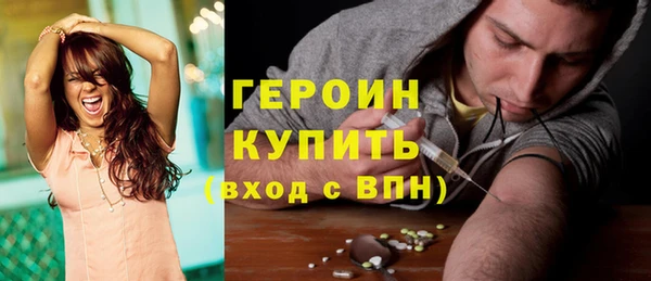 PSILOCYBIN Алзамай